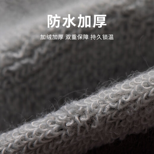 Jiancai cycling gloves men's winter warm anti-slip silicone shock-absorbing outdoor mountain bike couple style touch screen anti-cold plus velvet