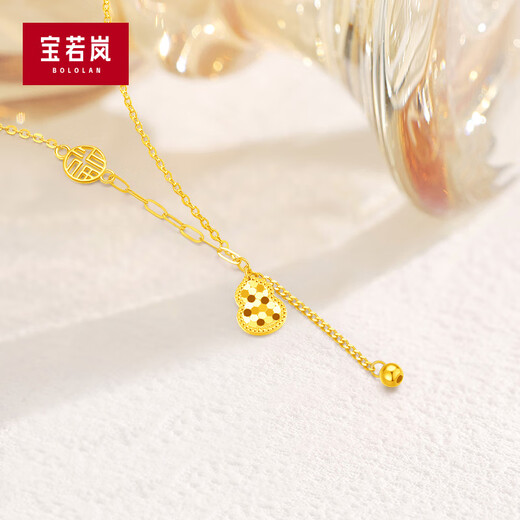 Bao Ruolan fried gold Lantern Festival same style 18k gold gourd necklace with word 