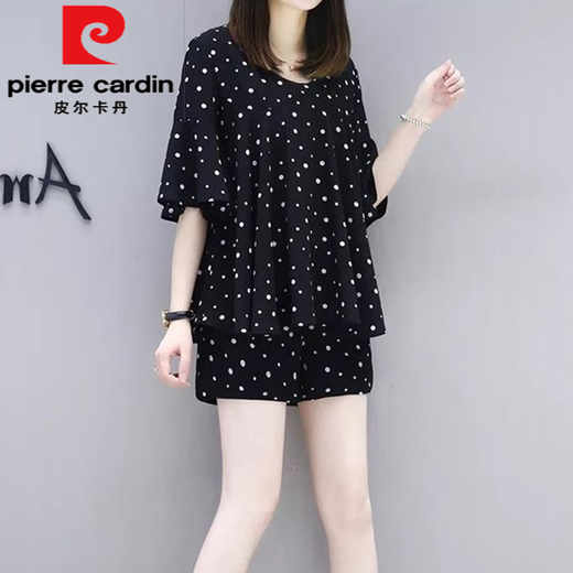 Pierre Cardin Traje de verano grande de tamaño grande 2025 Nuevo cubierta de carne casual reductora de la edad Conjunto de dos piezas de dos piezas Temperamento de moda de la moda Mujeres Mujeres de moda 008 White [conjunto de dos piezas] Hojas rojas 9922 m (recomendado 80-100 Jin [Jin equivale a 0.5 kg]) colección y compartir y compartir