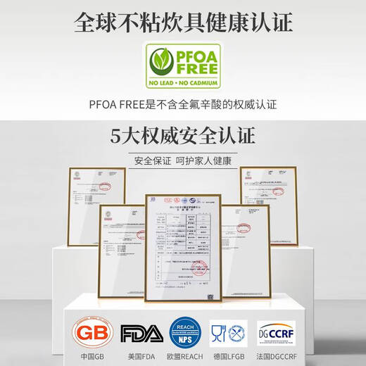 语森忆chefmade学厨可露丽模具12连杯可丽露不沾模天使之铃家用烘焙 wk9158-可露丽12连杯+wk9214打