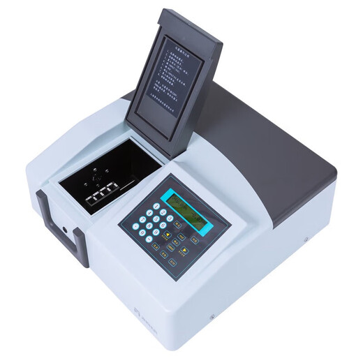 
721/722N Visible Spectrophotometer 752/754PC Spectrophotometer Laboratory 723 Manual Visible