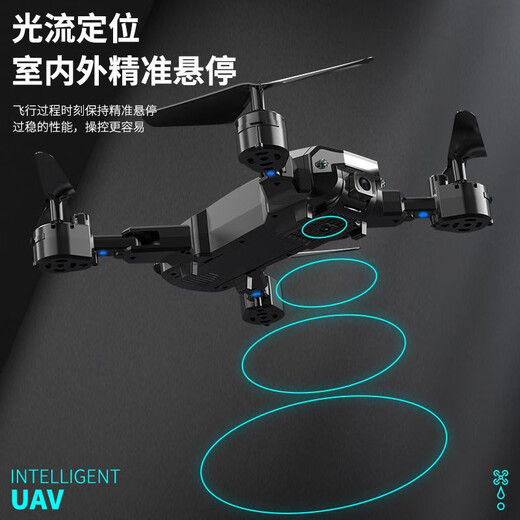 DJI-level drone children's aerial photography of high-definition remote-controlled aircraft toys entry-level quadcopter for primary school students 8K high-definition list camera + intelligent height setting / one-click return 2 batteries + charging cable + consumable parts + tutorial