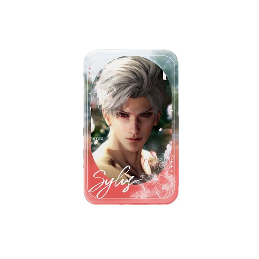 Love and Deep Sky printemps Ce que vous faites aux fleurs Qi Yu Shen Xing Renvoie Li Shen Qin Che insigne rectangulaire Double Flash 25 Qi Yu S679 4.3 par 7 cm Double Flash Bar