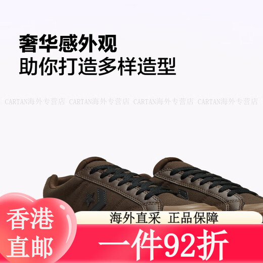 
Converse Official Sport Casual Men and Women Walking Star Arrow Casual Shoes A13786C A13786C 37.5 A13786C 35