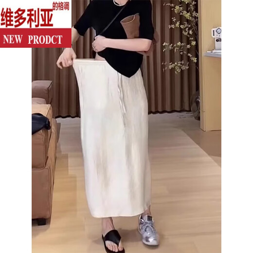 维多利亚的格调大码开叉白色半身裙女2025新款梨形身材高腰垂感中长款a字月光裙 白色【高品质面料/有内衬】 S 【80-90斤】