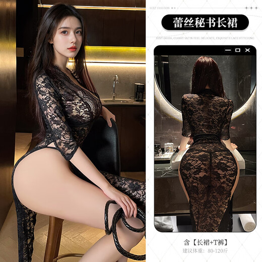Manyan sex underwear supplies sexy pajamas open vagina without taking out perspective tight small breasts sm shame couple stimulating black 9766
