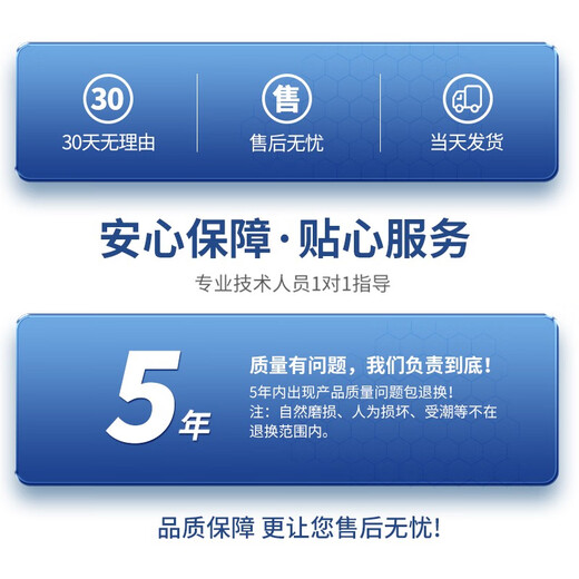 First concept Haier washing machine computer board XQG55-QH1098QH1298 driver board 0024000048ADEF 0024000048A