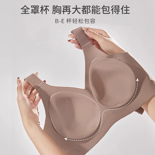 FitonTon 2-piece adjustable underwear for women, anti-sagging, lifting and shrinking auxiliary breast bra, large size thin seamless bra