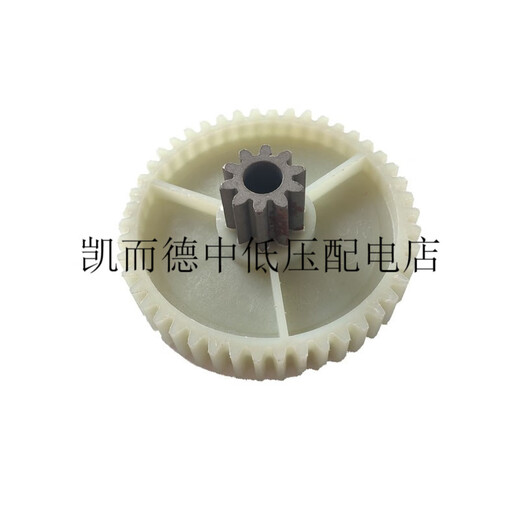 9905/33134/S220/SE661/28256 Смешанка измельчения 10 зубов 46 зубов и других аксессуаров