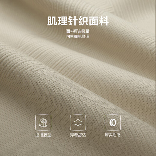 Heilan House (HLA) Jacket Men's 25 Autumn New Style Jacket Men's Same Style as Shan Bu Gao Series Show Black 9C L 175/92A Recommended 137~150Jin Jin is equal to 0.5 kg