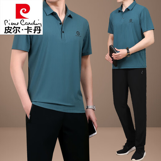 皮尔卡丹（pierre cardin）爸爸夏装套装父亲夏季冰丝短袖t恤中老年休闲运动服套装男士速干 756海蓝【短.袖+长裤】 L