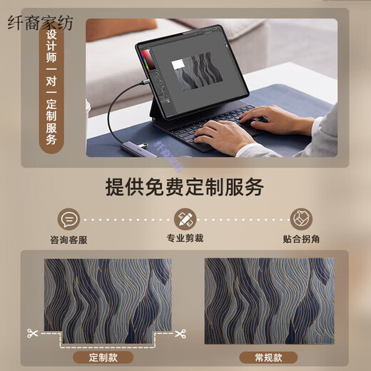 PEI TI TO TO TOR BOODER MAT ENTROLLE TÜR TO TÜR HOCH-End Atmosphärische Reinigung vertikaler Bodenmatten Eingangstür Mat 2024 Neue High-End-Türmatte Liuying-vertikale Version 15473 140 cm*160 cm [verbesserte 9. Generation Dirty-Resistant Falman