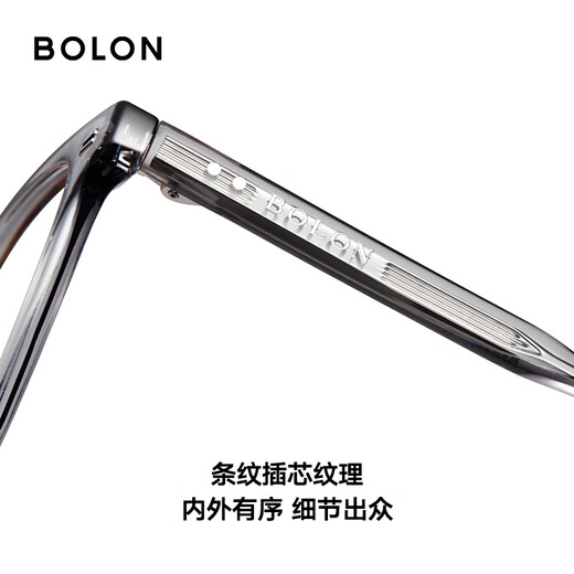 Tyrannosaurus Lunettes Wang Hedi à 25 ans Nouveau produit Myopia Gertes Frame en forme de D en forme de D