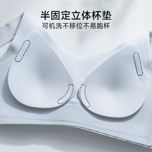 Urban beauty women's underwear bra thin bra bra without steel ring bra thin bra women's big breasts look small and gathered underwear