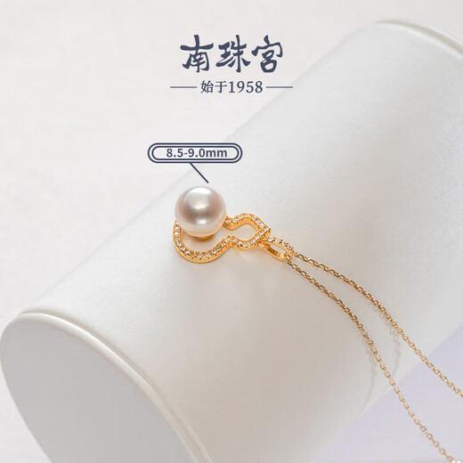Nanzhu Palace 925 silver akoya seawater pearl pendant perfect round natural single gift seawater pearl pendant 8.5-9.0mm