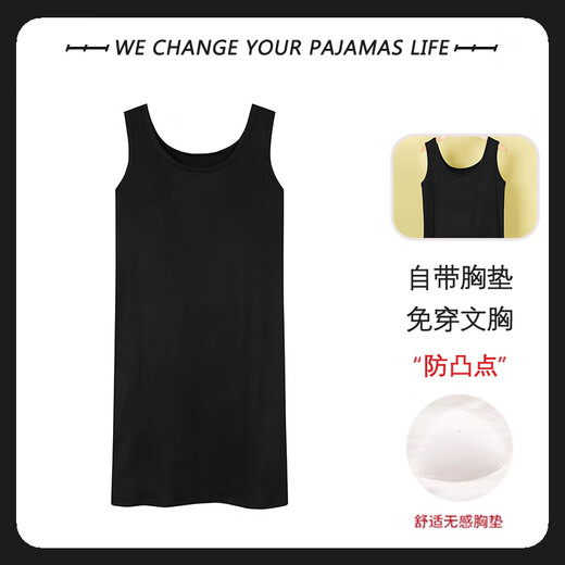 Yalu-Nachthemd für Frauen mit Brustpolstern für Sommereis Seidenkühle ärmellose Weste Pyjamas Sommermodal-Heimkleidung
