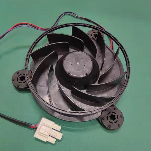Original Universal Kühlschrankzubehör, doppelter Ball Stille Lüfter NMB 12532GE-12K-YT 12V 0.16a