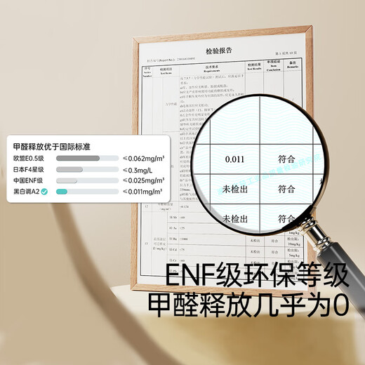 Black and white children's A2 study table, children's table and chair, solid wood lift table, writing table, computer table, imported rubber wood 1.2m