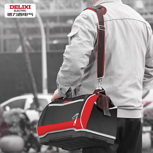Delixi's flagship tool bag is strong and durable, multifunctional repair canvas electrician's special storage bag, men's thickened tool bag