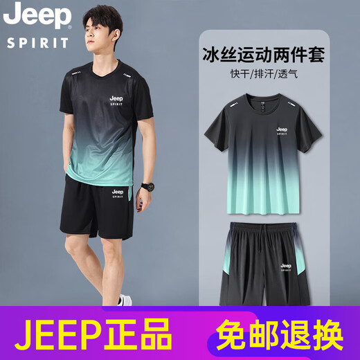 JEEP SPIRIT高端JEEP吉普冰丝套装男士夏季薄款速干短袖t恤跑步健身篮球羽毛 9901黑灰套装 M