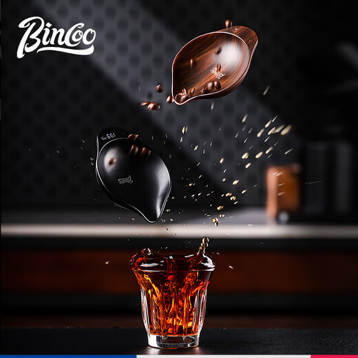 Bincoo coffee bean electronic scale hand brewed coffee weighing bean machine coffee bean weighing plate precision coffee bean dish weighing kitchen accessories black electronic weighing bean dish + sealed jar set