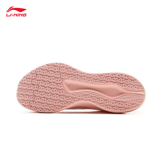 Li Ning Chitu 8丨Women's Running Shoes 2025 Autumn and Winter Breathable Reflective Lightweight Racing Training Running Shoes ARPV004