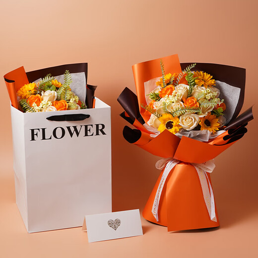 First Sunflower Everlasting Soap Rose Bouquet Gift Intra-city Delivery Wedding Anniversary New Year Party Gifts Non-Flowers