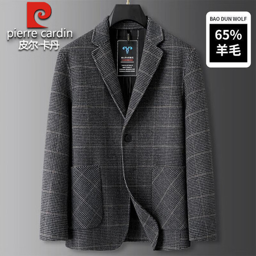 Pierre Cardin двустороннее шерстяное пальто мужское короткое толстое осенне-зимнее шерстяное пальто плюс размер свободный шерстяной клетчатый костюм серого цвета 2XL