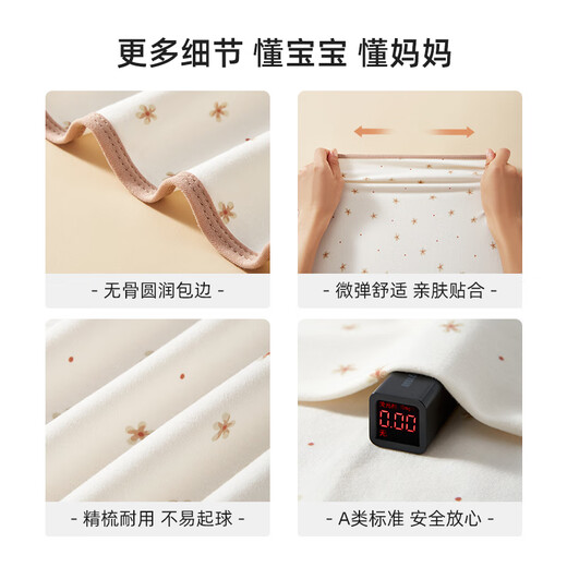 Rhinesen baby bag single newborn pure cotton type A swaddling towel wrap maternity room supplies newborn baby swaddling quilt four seasons Xunmeng Forest 25 years new product pure cotton extra soft binding 90 90cm