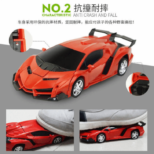 
The car is transformed remote control car King Kong robot can rechargeable Internet celebrity children's toy car boy's birthday gift Lambo blue upgrade music battery version with 5 ordinary batteries