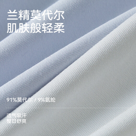 Cat men's underwear men's high-end modal high-end boxer pants men's Tomalin maintenance antibacterial shorts ice silk summer