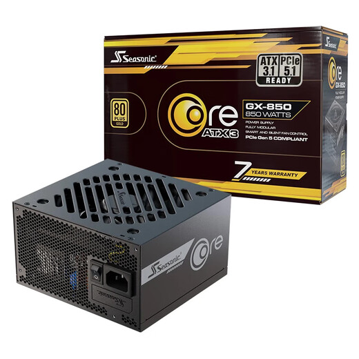 Saisonnic Haiyun Power Alimentation noyau ATX3 Médaille d'or Module complet Hôte Hôte Ordinateur Power Alimentation Core GX850W Médaille d'or Médaille complète ATX3