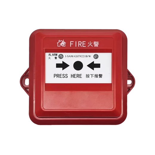 
Bay Manual Fire Alarm Button J-SAM-GST9221B/W Unit: