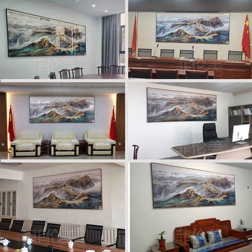 Fantasía de la gran pared que respalda las montañas y las pinturas de paisajes de la gran pared sala de la oficina de la oficina colgantes pinturas decorativas pinturas de caligrafía sala de estar de fondo murales de pared ct-3881 respaldo con un respaldo de 18080 cm de entrada a la casa cristalina de cristal brillante++