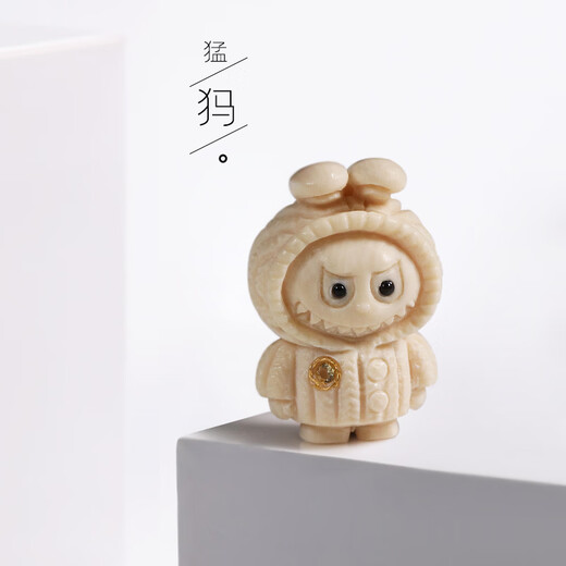 Chili Mammoth Ivory Carved Beads 18K Gold Pendant Back Cloud Buddha Beads Star and Moon Bodhi Bracelet DIY Accessories Mammoth Wool Doll Approximately 14*20MM