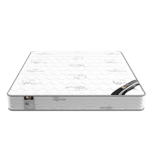 Pincubine 3e noix de coco marron marron en respirant matelas brun dur matelas mince matelas hard sans colle 902 1,5 * 2,0 mètres 20 cm d'épaisseur