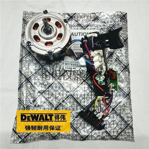 DEWALT DCF899 Impact Wrench Accessoires Switch Motor Spindel DCF897 Elektrisches Gehäuse DCF897 Schaltermotor