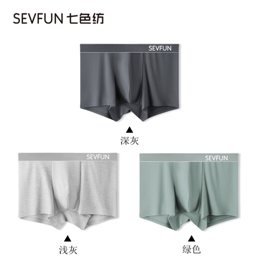 7 Sevfun Seven Color Spinning Seven Color Spinning 7A Antibacterial Men's Underwear for Men 100% Xinjiang Boxers de algodón puro algodón puro Atodio plano y plano pantalones cortos que absorben el sudor 7A Rear Antibacterial/677 [Combinación Dos] Tres paquetes l