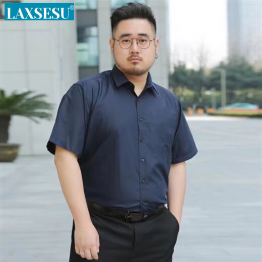 LAXSESU商务正装特大码短袖衬衫男士薄款修身工作装纯色加肥宽松胖子衬衣 (单件装)浅蓝色:短袖 8XL 【218-235斤】