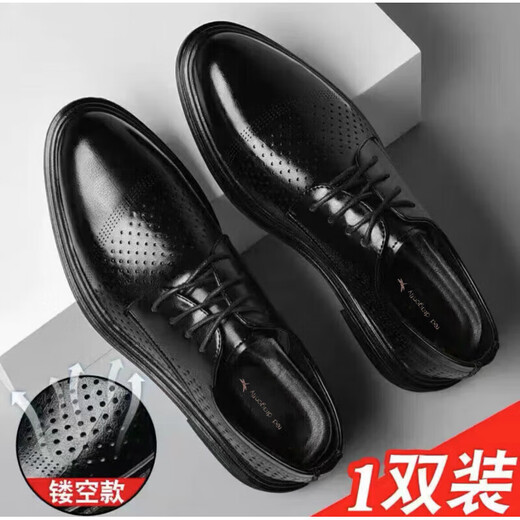 Yierkang Lederschuhe Männer echt weicher Leder Sommer weicher Sohle neue Stil Schuhe erhöht große Größe Herren Schuhe Schwarz schwarz 9928 38