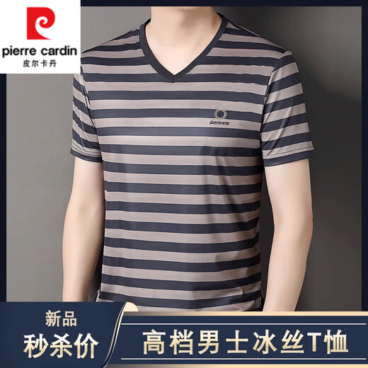 
Pierre cardin summer short-sleeved ice silk V-neck T-shirt for men's fashionable stripes anti-wrinkle skin-friendly versatile middle-aged round neck half-sleeved T-shirt 6197V apricot gray M 165 [Suggested 95-115Jin [Jin equals 0.5 kg]]