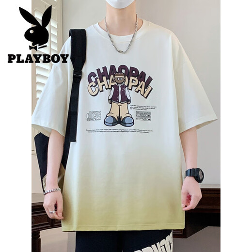 Playboy (Playboy) 13 élèves du lycée T-shirt à manches courtes d'été pour garçons de 12-15 ans Handsome Top 16 du corps à mi-manche en coton pur pour enfants 6169 BEIGE (T-shirt unique) Recommandation de l'assurance qualité M (75-98) Jin [Jin est égal à 0,5 kg]