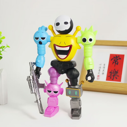 La caja de ritmo de mono de la iluminación Gran Robot Spronki Figura Moblación móvil y desonometría Modelo de robot Robot adornos Robot C Boot Modelo C