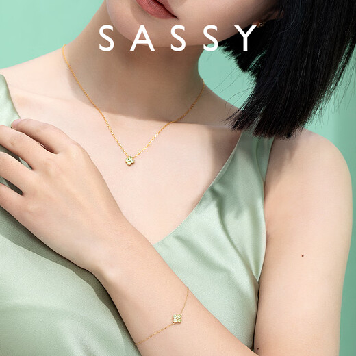 SASSY four-leaf clover 18K gold peridot pendant high-end jewelry birthday gift for girlfriend