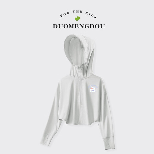Lee Kids Girls Ice Silk Sun Protection Kleidung 20255 Sommer Dünne Sonnenschutz Jacke Kinder Kapuze mit mittlerem großem Kinder Umhang Sonnenschutz DDU12353X Weiß 90 cm