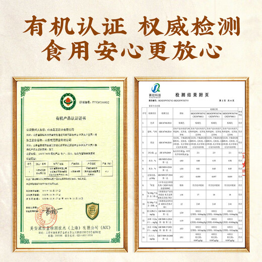 Gan Bozong Break Wall Ganoderma lucidum spore powder verbessert die immunität organische zertifizierte echte garantie