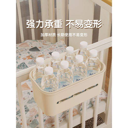 Panier de suspension de rangement de berceau lishi à côté de la table de rangement de couches de table de couches de bébé couches de table pour bébé.