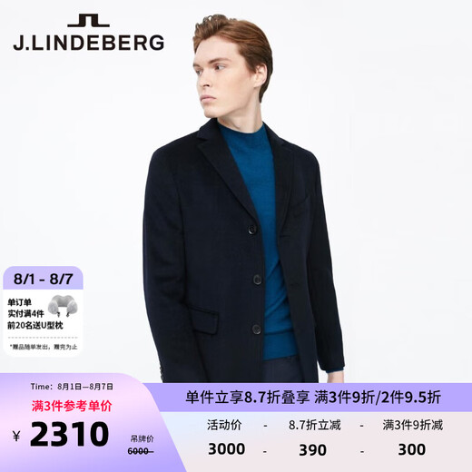 J. Linindebergs neue Frühlings- und Sommer -Wolle trendy Casual Anzug Halsband Wollmantel Jacke Paf dunkel schwarz und blau XS