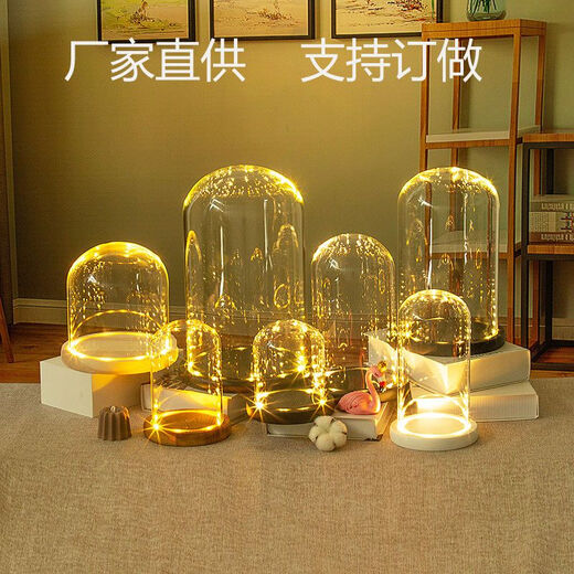 Blind box display box eternal flower glass cover display box diy hand-made decorative desktop ornaments dried flowers transparent dustproof 8*10+ log flat bottom trough light