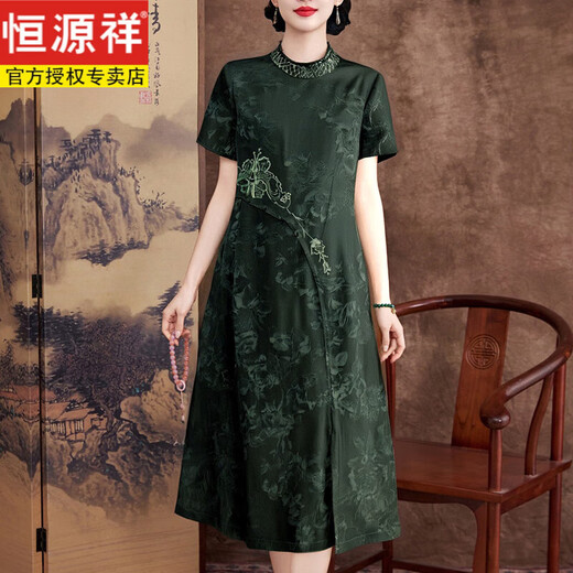 恒源祥红莨香云纱桑蚕丝100%连衣裙新中式真丝旗袍老年婚宴喜婆婆妈妈装 酒红色6629桑蚕丝红莨香云纱lj 2XL 参考体重125-135斤